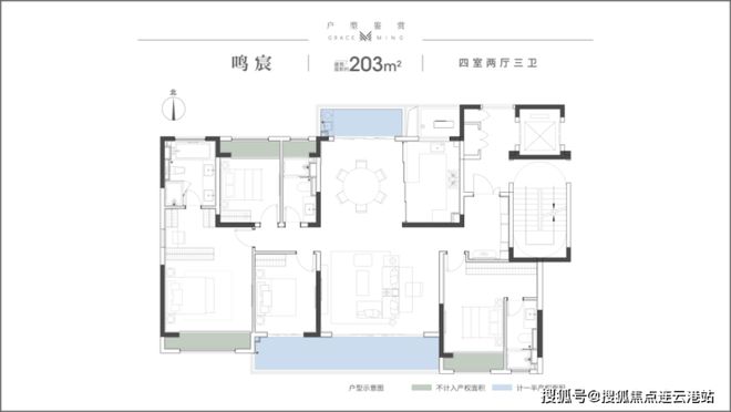 ℘发布！锦鸣雅居售楼处发布：锦鸣雅居诚邀莅临品鉴(图10)