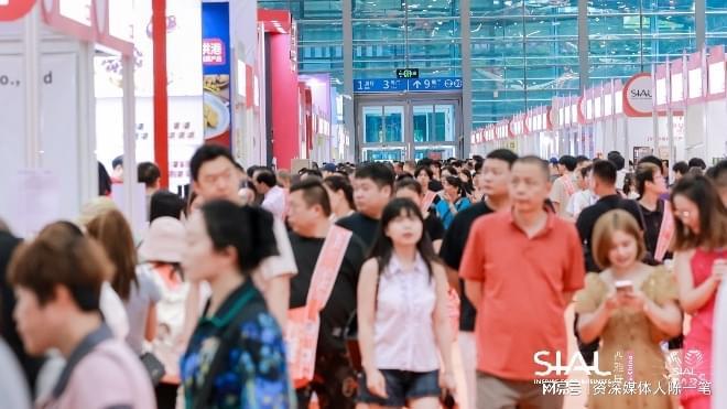 食品展会网：2025SIAL西雅展（深圳）9月启幕助粤港澳企业出海(图2)