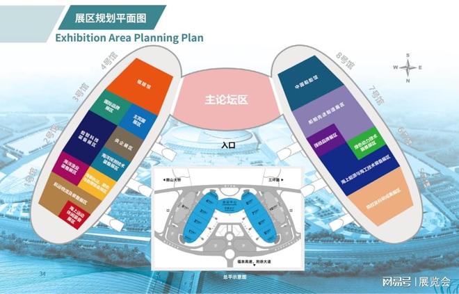 中国海洋装备博览会（2025）时间、地点介绍(图3)