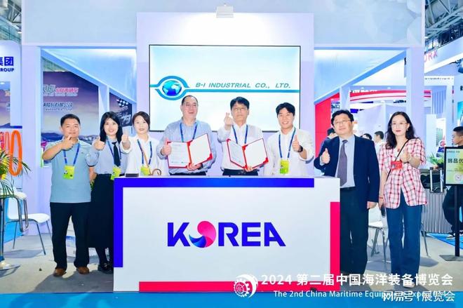 中国海洋装备博览会（2025）时间、地点介绍(图2)