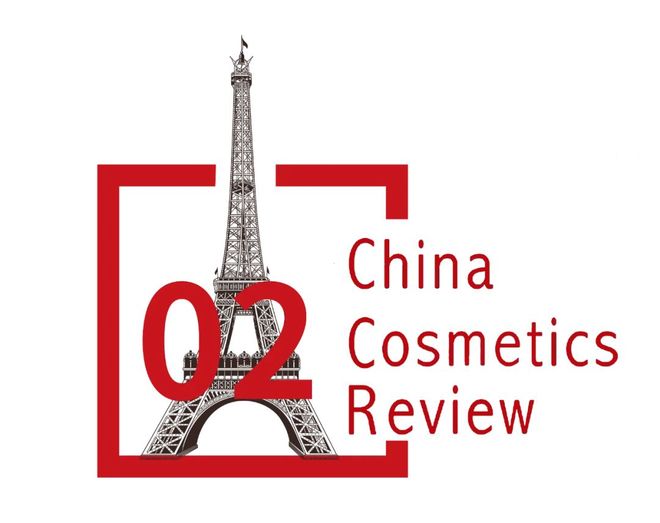 第29届CBE中国美容博览会以全球视野打造化妆品“首发经济”样板(图3)