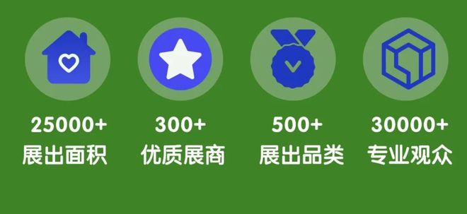 江西台球展丨产业筑基“强筋骨”赛事赋能“亮品牌”展会搭台“聚动能”(图2)