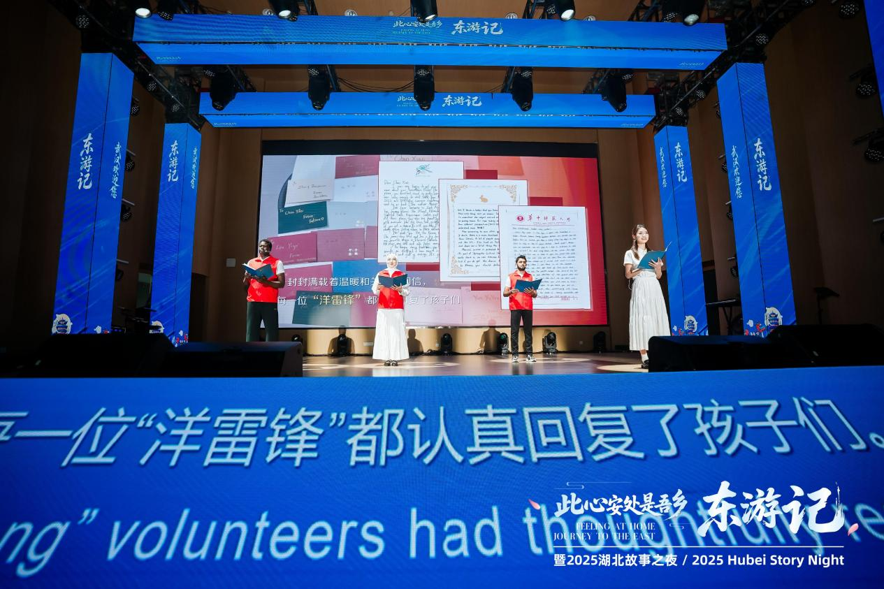 此心安处是吾乡这不仅是一座城更是我们的家！(图4)