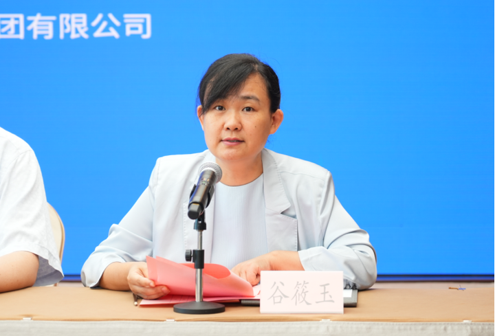 首届中国-东盟药膳博览会新闻发布会在京隆重召开(图1)