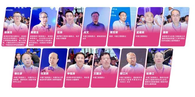 【园区福利】参观“2025深圳（国际）通用人工智能产业博览会”活动(图5)