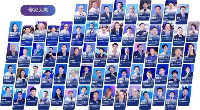 【园区福利】参观“2025深圳（国际）通用人工智能产业博览会”活动(图6)