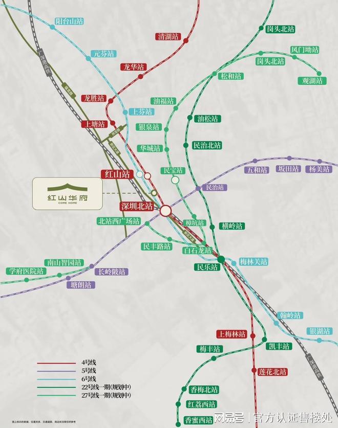 红山华府()楼盘详情-2025最新房价-户型配套-容积率-停车位(图9)