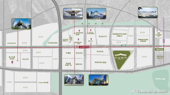 红山华府()楼盘详情-2025最新房价-户型配套-容积率-停车位(图12)