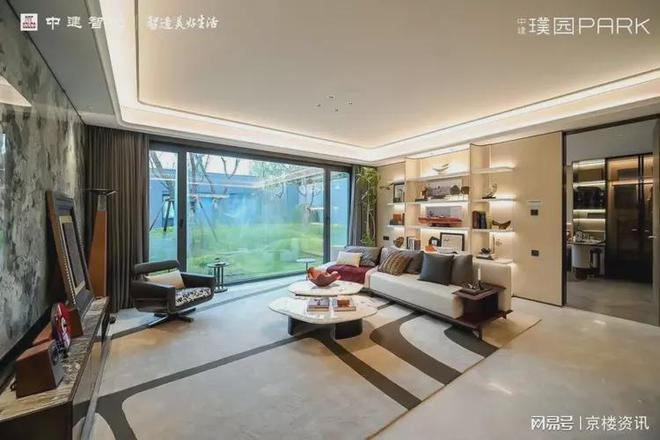 ♾中建璞园(中建璞园)欢迎您首页网站楼盘详情-户型配套(图12)