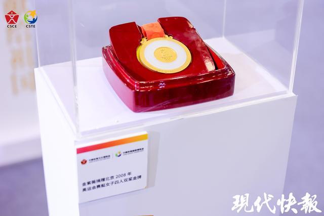 2024两个博览会体育文化体育旅游主题展区精彩不断(图5)