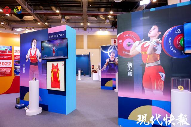 2024两个博览会体育文化体育旅游主题展区精彩不断(图2)