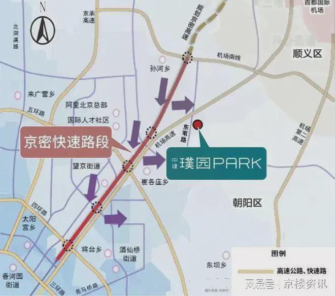 中建璞园售楼处-2025首页-中建璞园park站欢迎您丨北京房天下(图4)