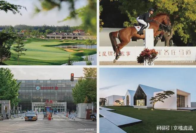 百度热搜@北京中建璞园售楼处发布：中建璞园引领购房热潮(图21)