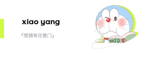 盲盒巨头「进军」路跑赛事(图16)