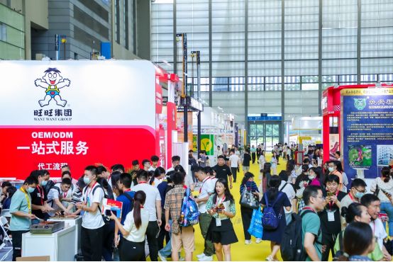 深圳国际自有品牌展MarcaChina2024正式启动！邀您共踏新征程(图2)