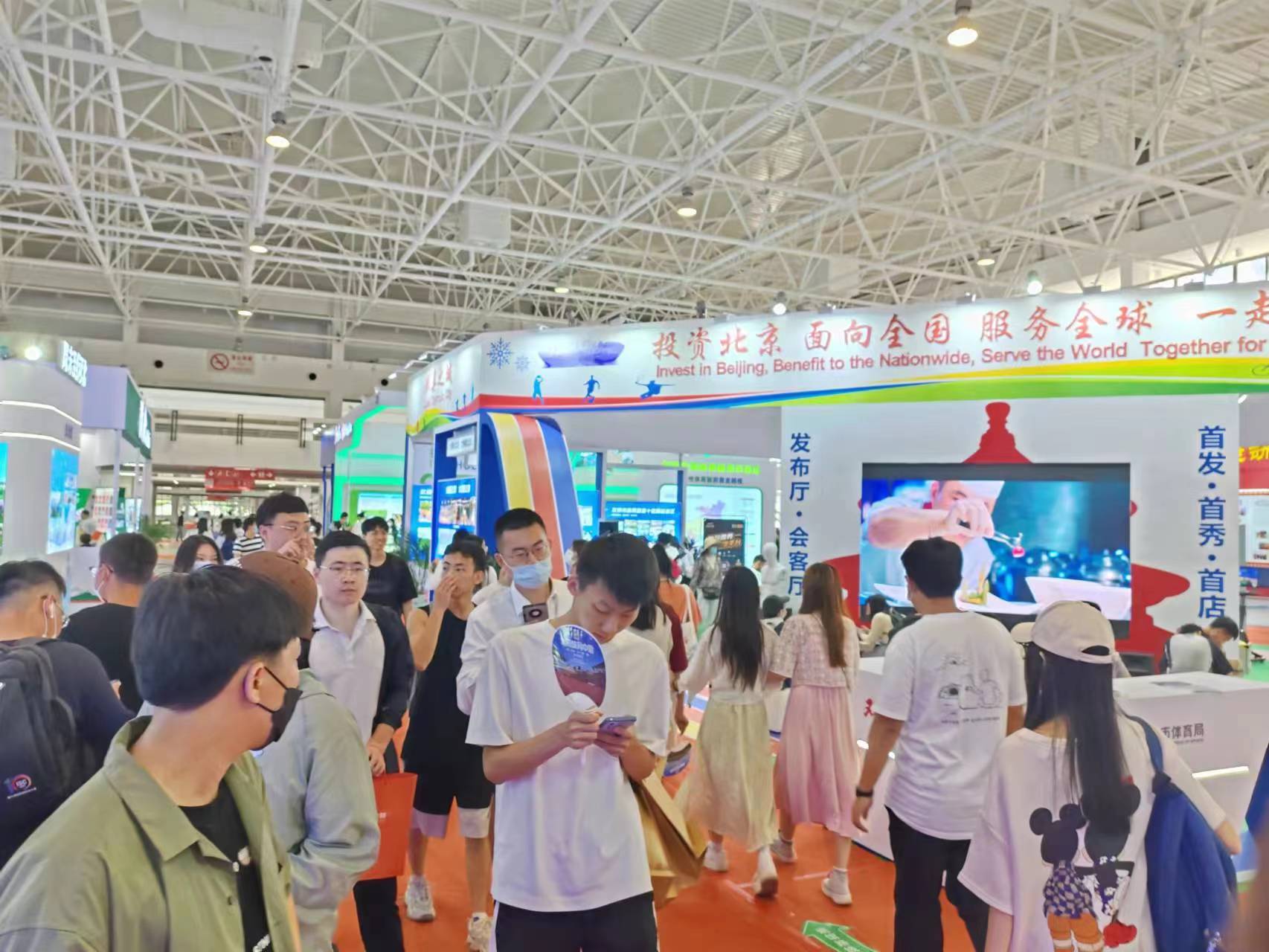 2024中国国际体育用品博览会(图4)