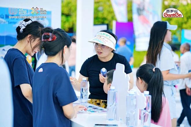 2025禹唐体育营销大会10月22日举办以“突破边界·重塑消费”为主题解构市场动向(图4)