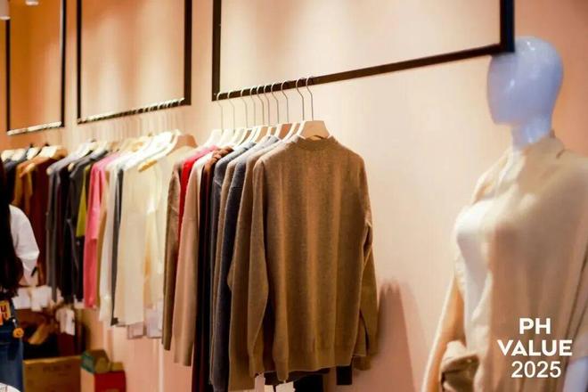 清河羊绒闪亮登场2025PHValue中国国际针织（秋冬）博览会13家精锐品牌共绘时尚新篇章(图5)