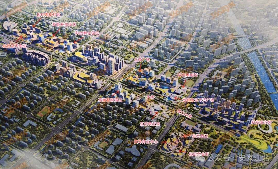 猛料！苦等16年南京困难工程今年复工(图10)