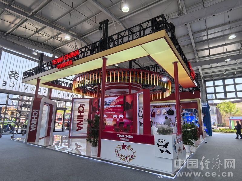 赛事名城链动全球2025服贸会体育专题开启产业生态新篇章(图4)