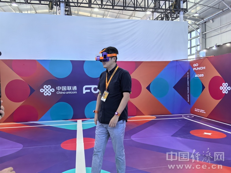 赛事名城链动全球2025服贸会体育专题开启产业生态新篇章(图5)