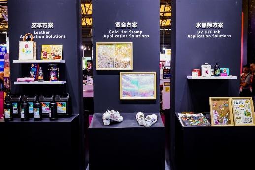 裸眼3D、AI赋能等技术齐亮相上海国际广告展9月启幕(图2)