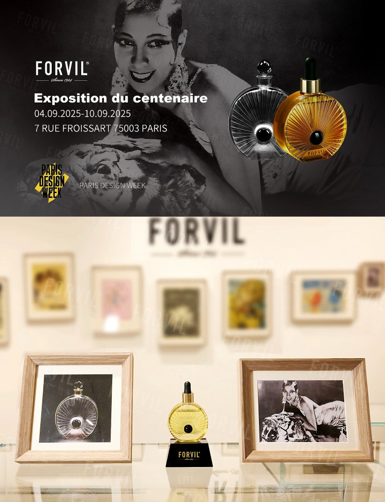 FORVIL百年纪念展：以爱与艺术为名书写世纪奢护传奇(图4)