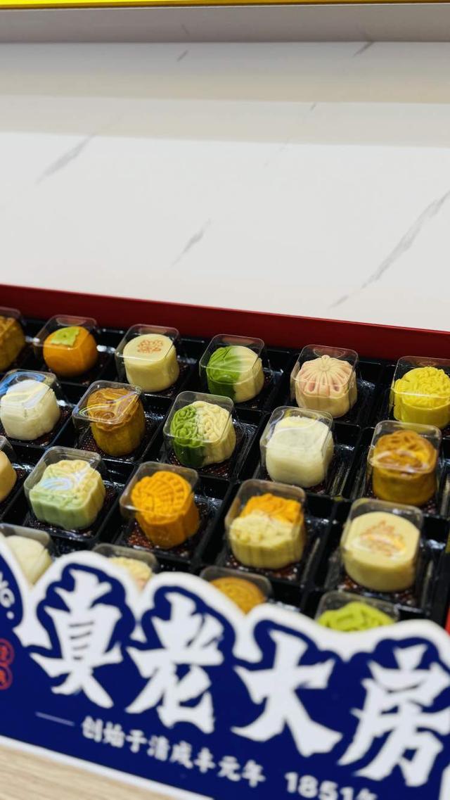 从“老字号”到“国潮尖货”一场博览会看老字号的焕新(图8)