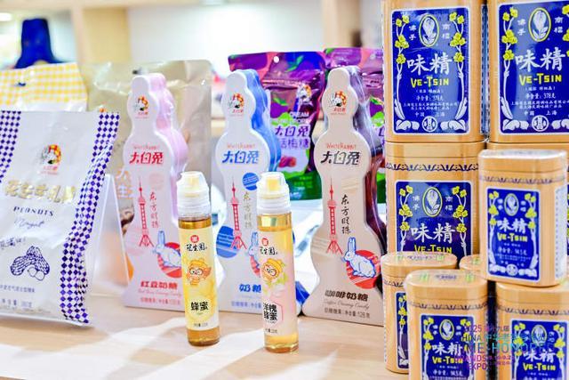 从“老字号”到“国潮尖货”一场博览会看老字号的焕新(图12)