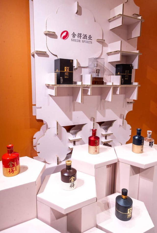 从“老字号”到“国潮尖货”一场博览会看老字号的焕新(图5)