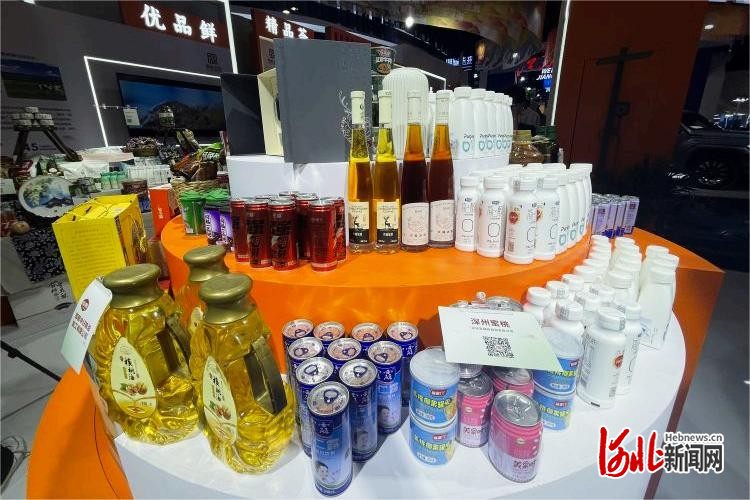 2024中国品牌日组图来了！河北品牌会客厅亮相2024年中国博览会(图3)