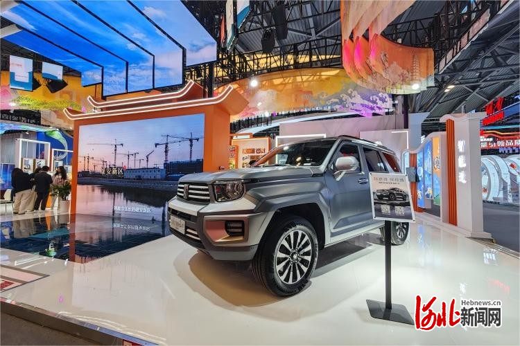 2024中国品牌日组图来了！河北品牌会客厅亮相2024年中国博览会(图2)