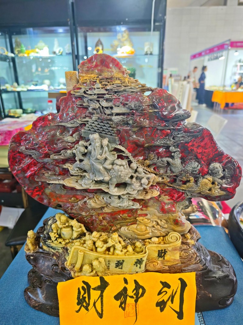 新疆和田玉文化博览会暨玉艺术周盛大启幕打造玉石珠宝行业盛会(图2)