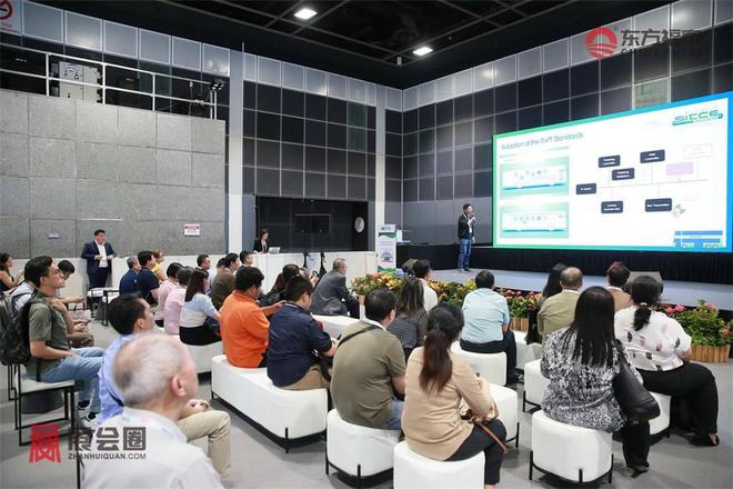 2026年新加坡国际智能交通及充电桩展览会(图15)