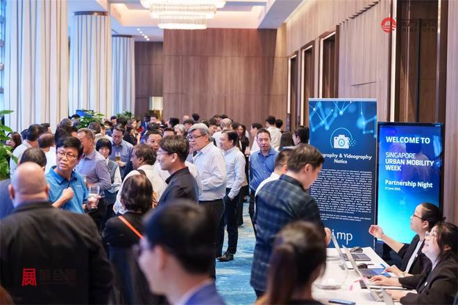 2026年新加坡国际智能交通及充电桩展览会(图34)