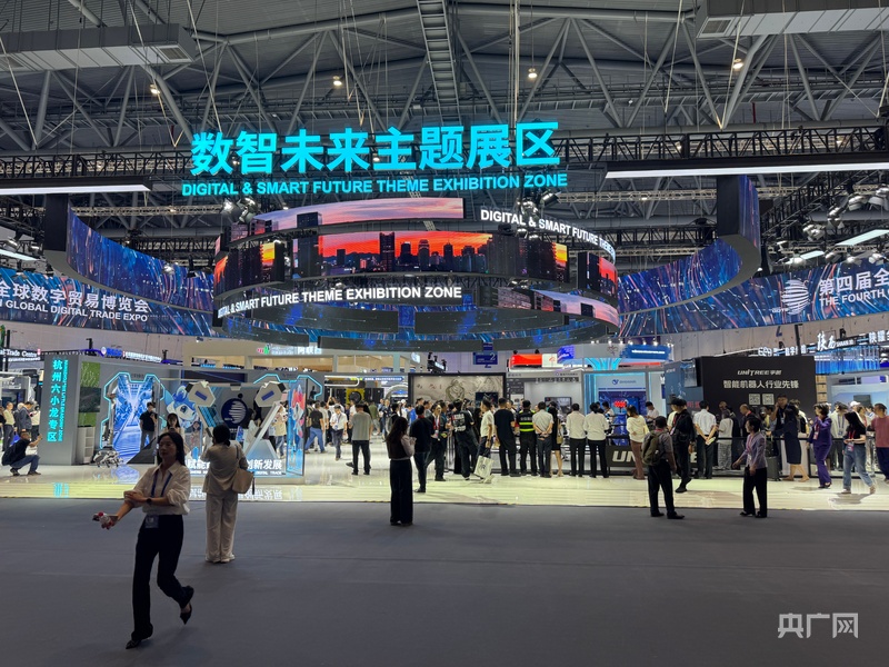2024—2025年中国家电行业品牌评价结果发布(图2)