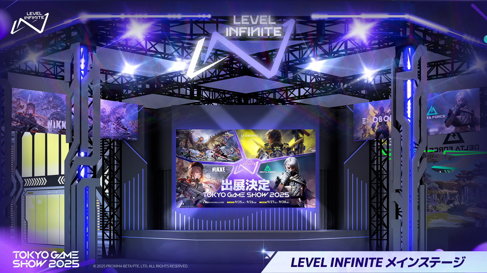 东京电玩展2025开幕在即！LevelInfinite携多款重磅游戏参展(图12)
