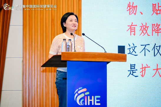 2025健康科普高质量发展大会暨第23届中国国际保健博览会启动会在厦门成功举办(图4)