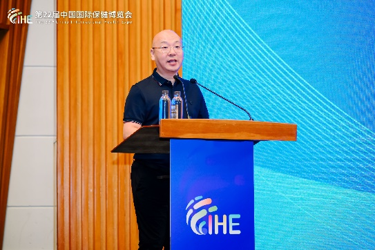 2025健康科普高质量发展大会暨第23届中国国际保健博览会启动会在厦门成功举办(图7)