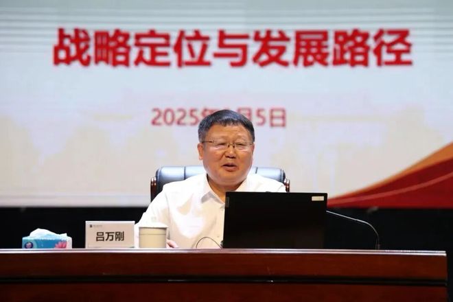 第三所！广州一高校提出更名大学！去年获批博士学位授予单位…(图3)