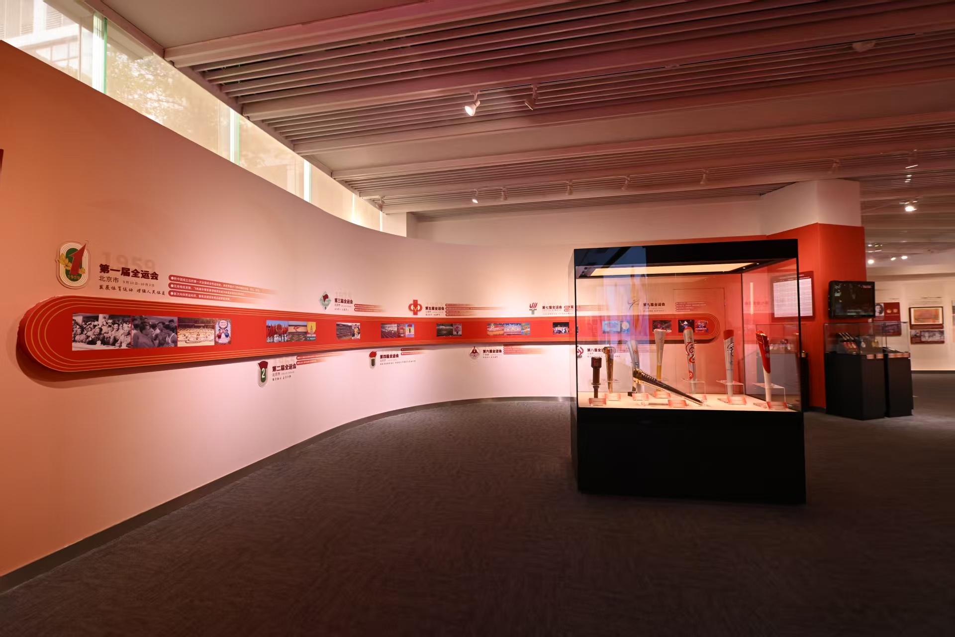 “全运风华耀羊城——广州体育历史回顾展”在广州体育文化博物馆开展(图3)