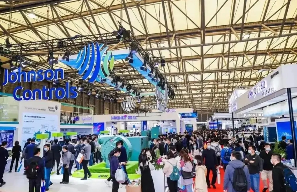 2024年10月全国各地将举办的大型展会(图4)