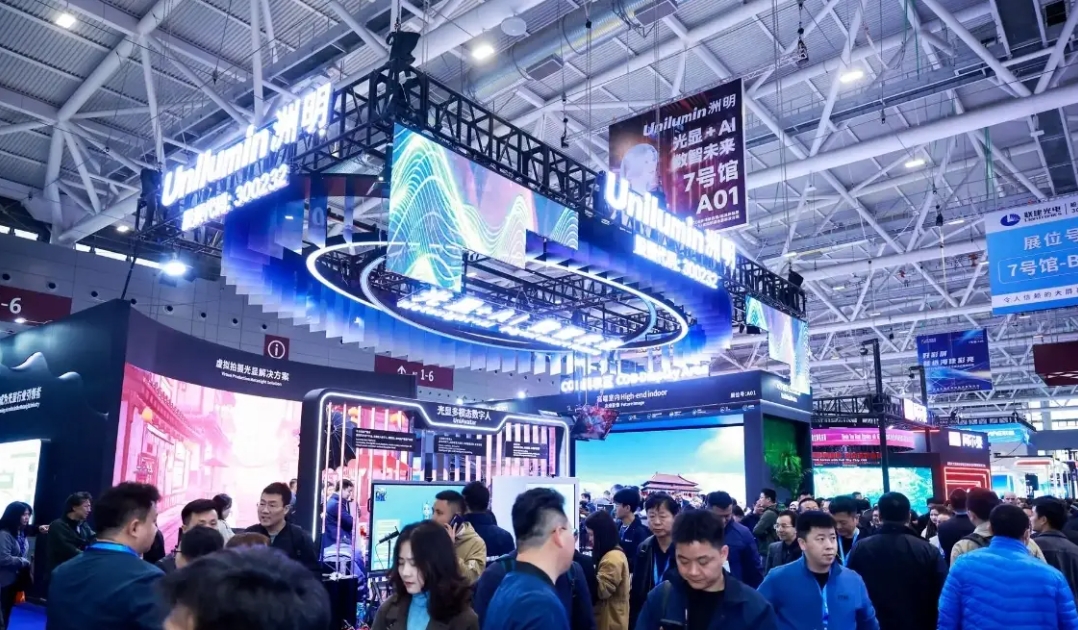 2024年10月全国各地将举办的大型展会(图5)