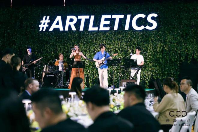 《动竞艺境》及《美与姿态》于澳门新濠天地盛大揭幕(图4)