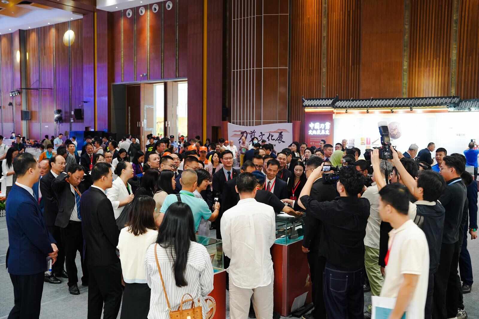 第24届刀博会开幕推动产业迈向全球价值链高端(图2)