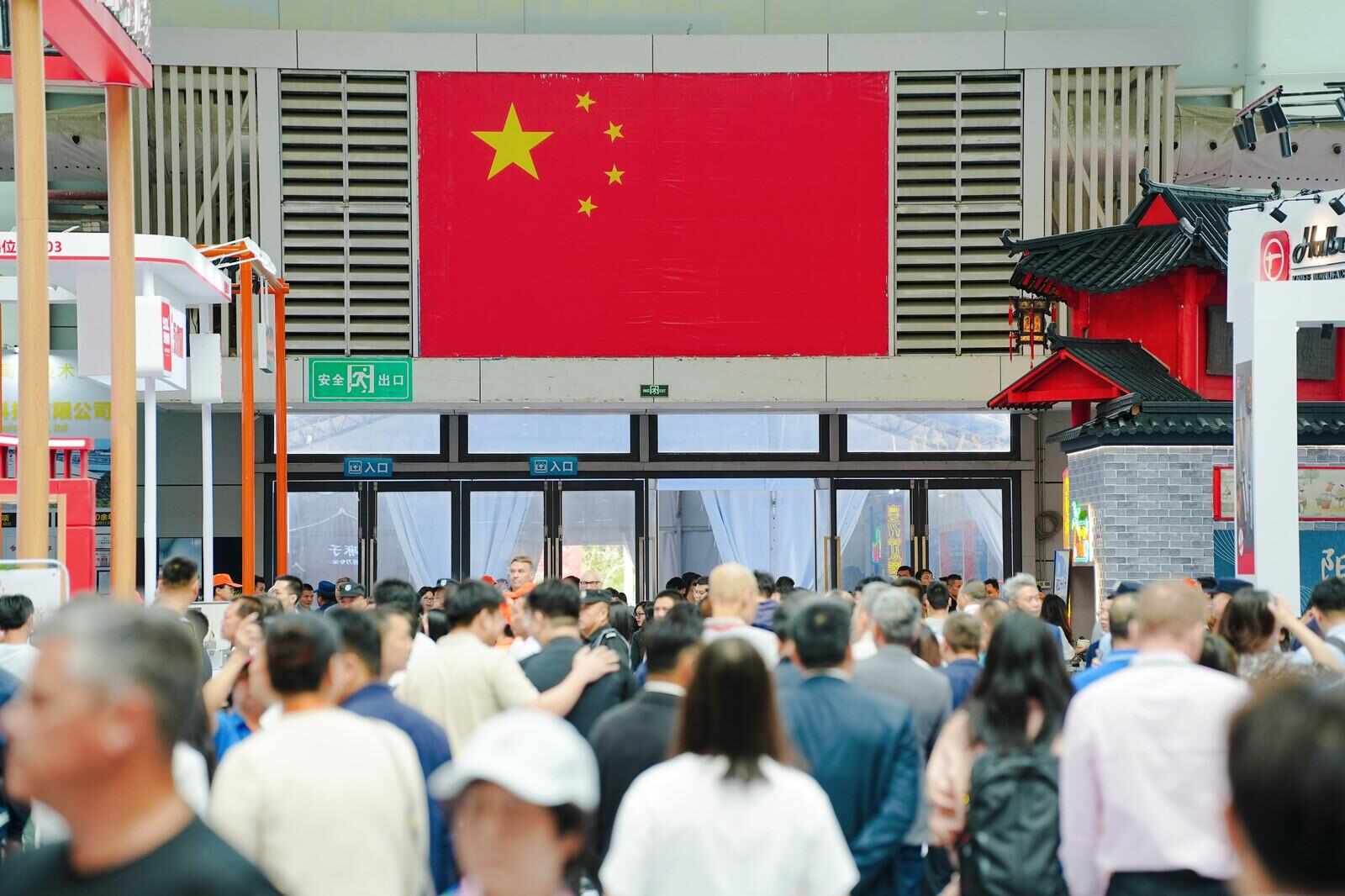 第24届刀博会开幕推动产业迈向全球价值链高端(图3)