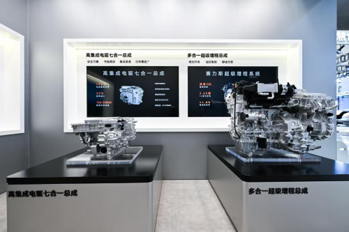 智慧重塑豪华问界全系亮相2025中国汽车工程学会年会暨展览会(图5)