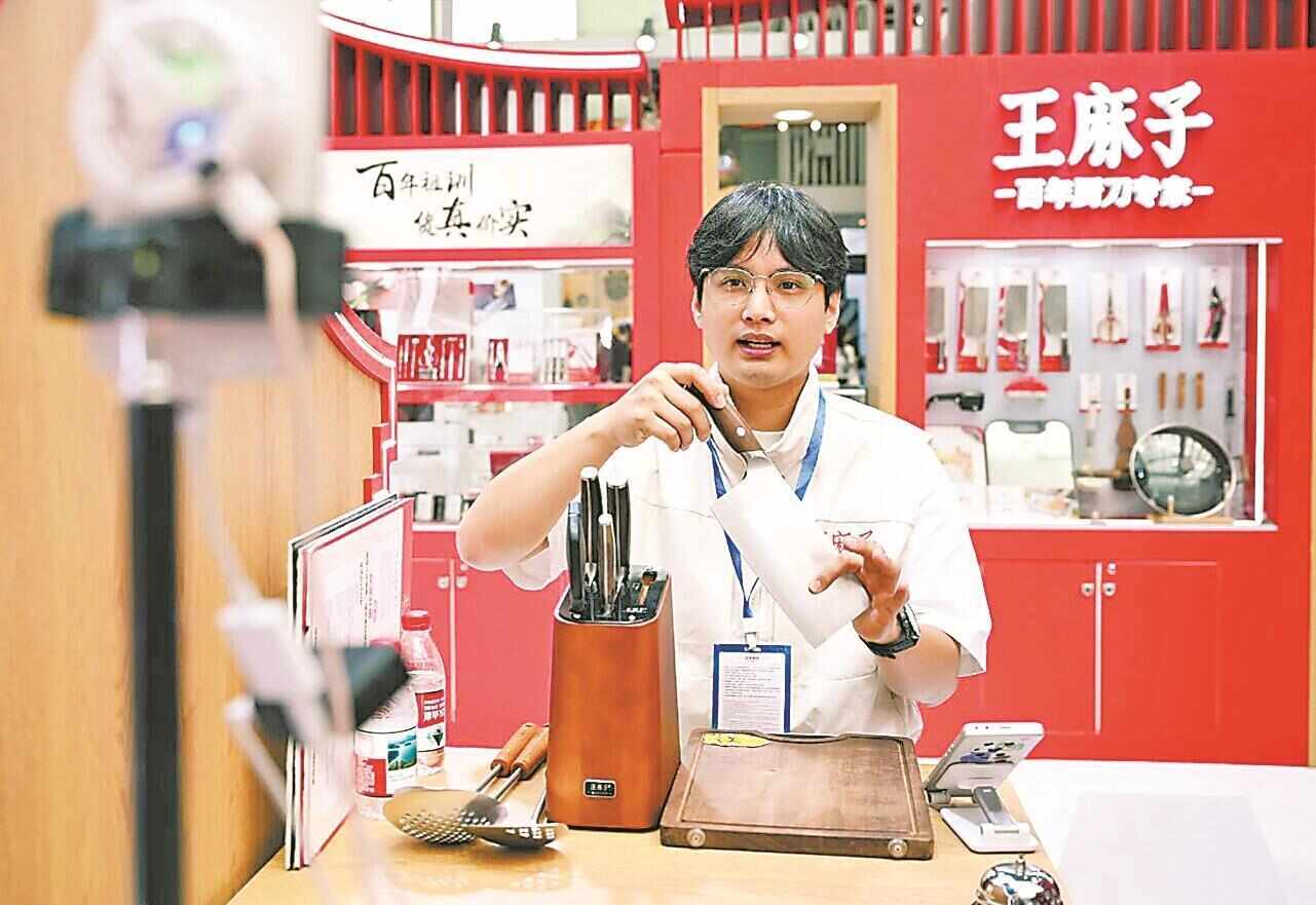 阳江刀博会：一场展会背后的产业破局与攀升(图2)