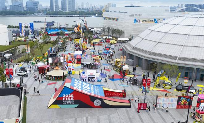 2025FISE上海站西岸打造“体育+消费”超级IP(图4)
