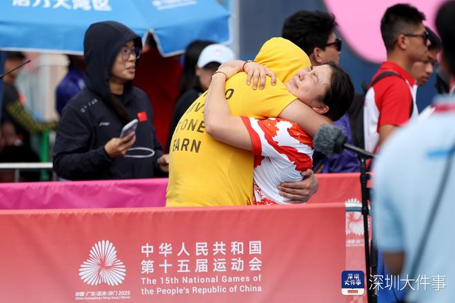 十五运会自由式小轮车赛收官深圳赛区竞技体育组首金诞生(图3)